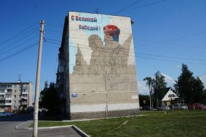 20-метровое граффити в Бердске нарисовал новосибирский студент