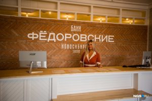 «Только для мужчин» - в Новосибирске открыли «Фёдоровские бани»
