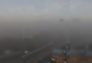 Густой серый туман окутал Новосибирск