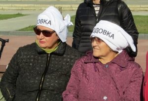 В Новосибирске увезли на"скорой" голодающих дольщиков