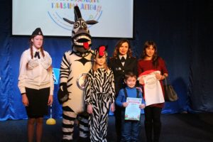 Итоги конкурса «Дорога будущего глазами детей» подвели в Новосибирске