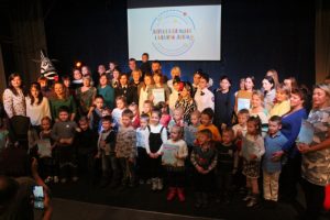 Итоги конкурса «Дорога будущего глазами детей» подвели в Новосибирске