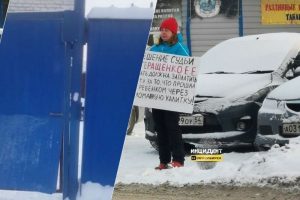 10 тысяч рублей заплатит молодая дачница из ДНТ «Аэрофлот-2»