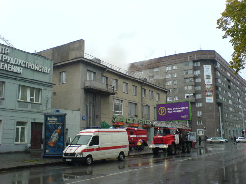В центре Новосибирска горит гастроном