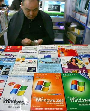 Китайцы недовольны антипиратской деятельностью Microsoft