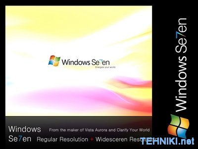 Microsoft расскажет о разработке Windows 7 в официальном блоге