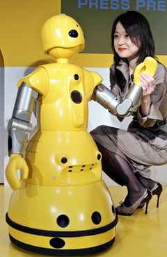 В Японии создан робот-театральный актер