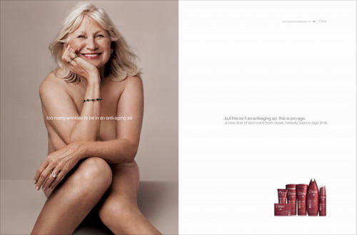 Настоящая красота в рекламе Dove оказалась фальшивой: компанию обвиняют в использовании фотошопа