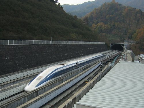 Японцы строят железную дорогу за $44 млрд.
