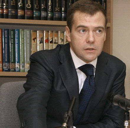 Медведев назначил надзорный орган для российской ИТ-отрасли