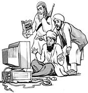 Кибератаки признали формой джихада