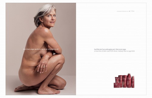 Настоящая красота в рекламе Dove оказалась фальшивой: компанию обвиняют в использовании фотошопа