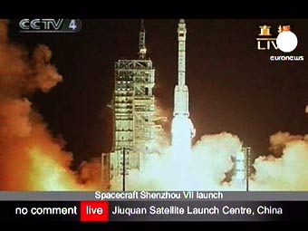 Третья китайская экспедиция отправилась в космос