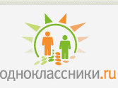 "Одноклассники.ру" угрожают нацбезопасности