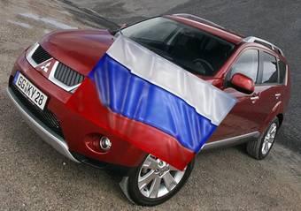 Mitsubishi и Peugeot-Citroёn построят в России автозавод