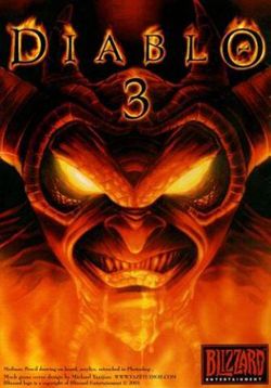 Blizzard покупает домен Diablo3.com