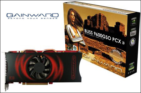 "Золотой образец" GeForce 9600 GSO от Gainward