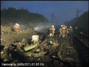 В Перми разбился Боинг 737