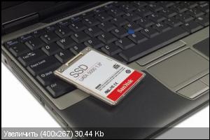 Покупатели возвращают 20-30% ноутбуков с памятью SSD