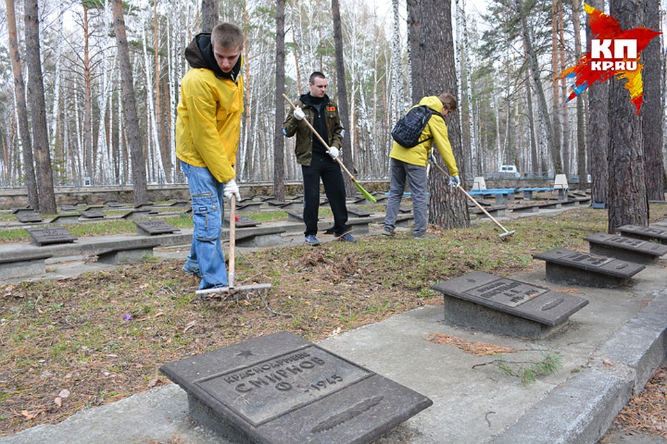 Электронная карта захоронений новосибирск