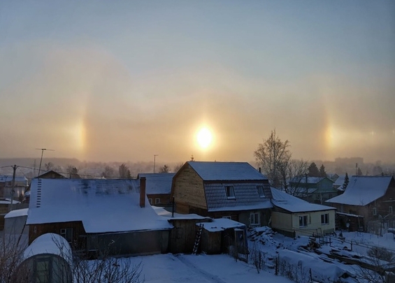 Гало в алматы. Гало над Каменском Уральским. Гало в Курске. Гало Ангарск. Гало в Новосибирске 16 января.