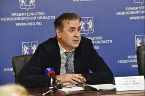 Назначен новый заместитель председателя Сибирского отделения Российской академии наук