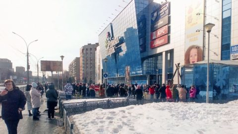 ТЦ «Ройял Парк» эвакуирован в Новосибирске