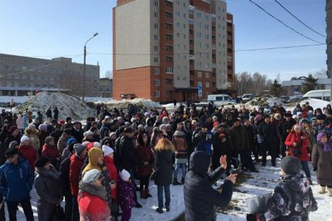 В Бердске прошел митинг против исправительного центра ФСИН