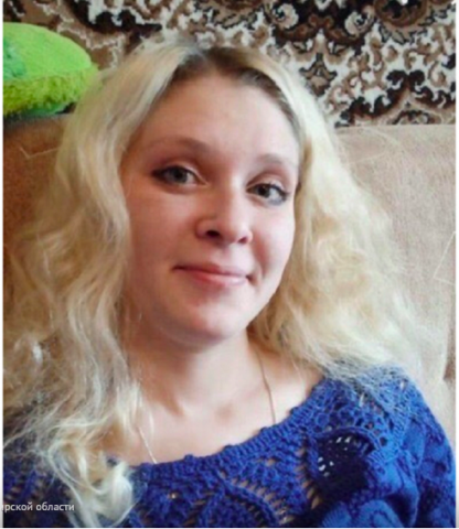 Блондинка со шрамом пропала в Новосибирске