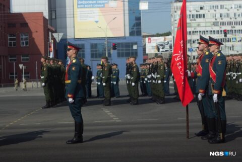 Парад Победы прошел в Новосибирске