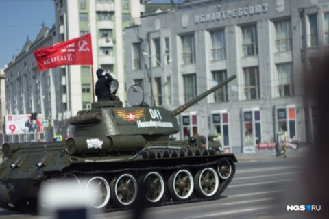 Парад Победы прошел в Новосибирске