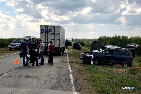 Четверо человек погибли в результате ДТП в Новосибирской области