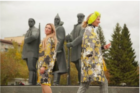 Дефиле в желтых оттенках прошло на улицах Новосибирска