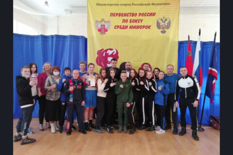 Спортсменка из Новосибирской области выиграла первенство России по боксу