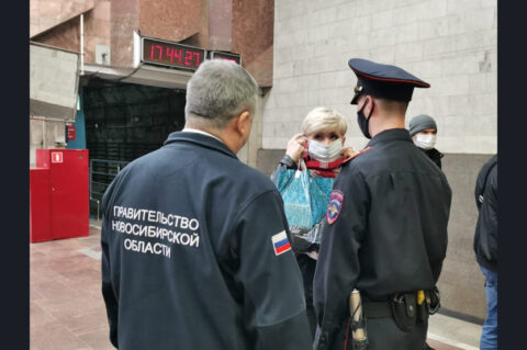 Сибирячка без маски оказала сопротивление полиции