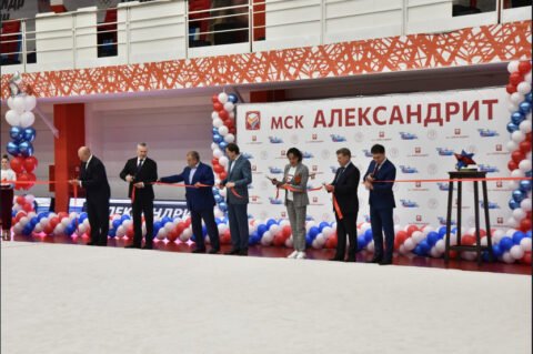 Новый спортивный комплекс «Александрит» открылся в Новосибирске