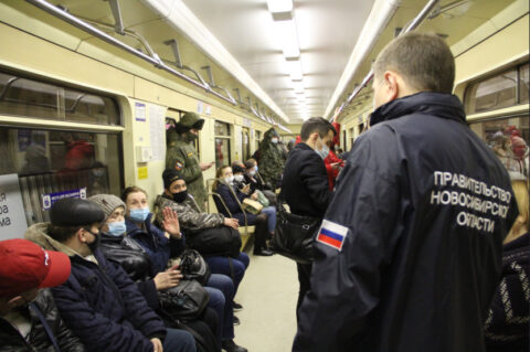 В Новосибирске продолжаются рейды по соблюдению масочного режима