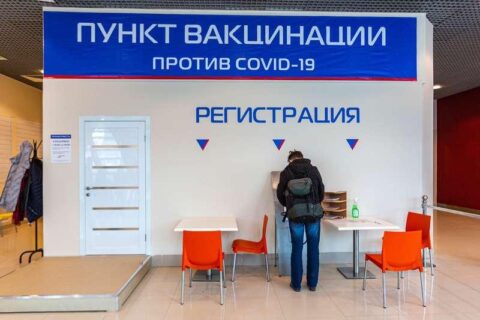 Новые пункты вакцинации открылись в Новосибирске