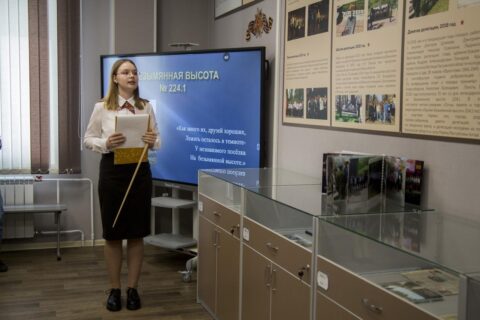В одной из школ Новосибирске открылся музей с залом славы
