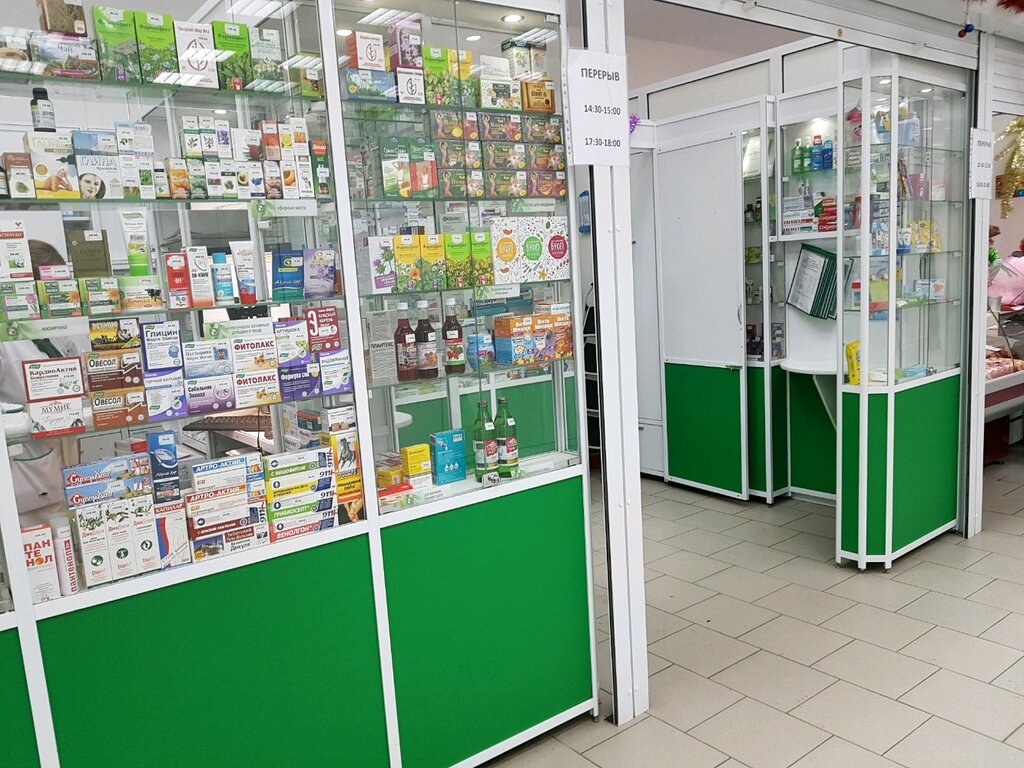 Лекаптека новосибирске поиск. Аптека, Новосибирск, 69/1. Сетевые аптеки. Аптечная сеть. Новосибирская аптечная сеть.