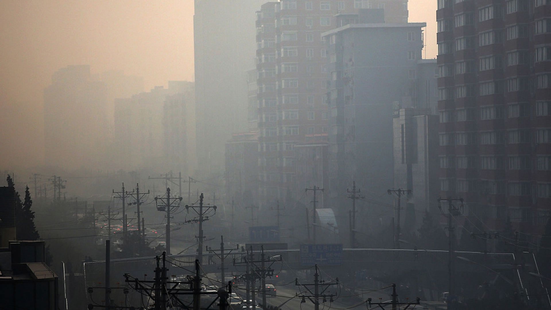 Кислотный смог. Линьфэнь Китай. Линьфэнь Китай загрязнение. Тяньин (Китай). Загрязнённые города Тяньин Китай.