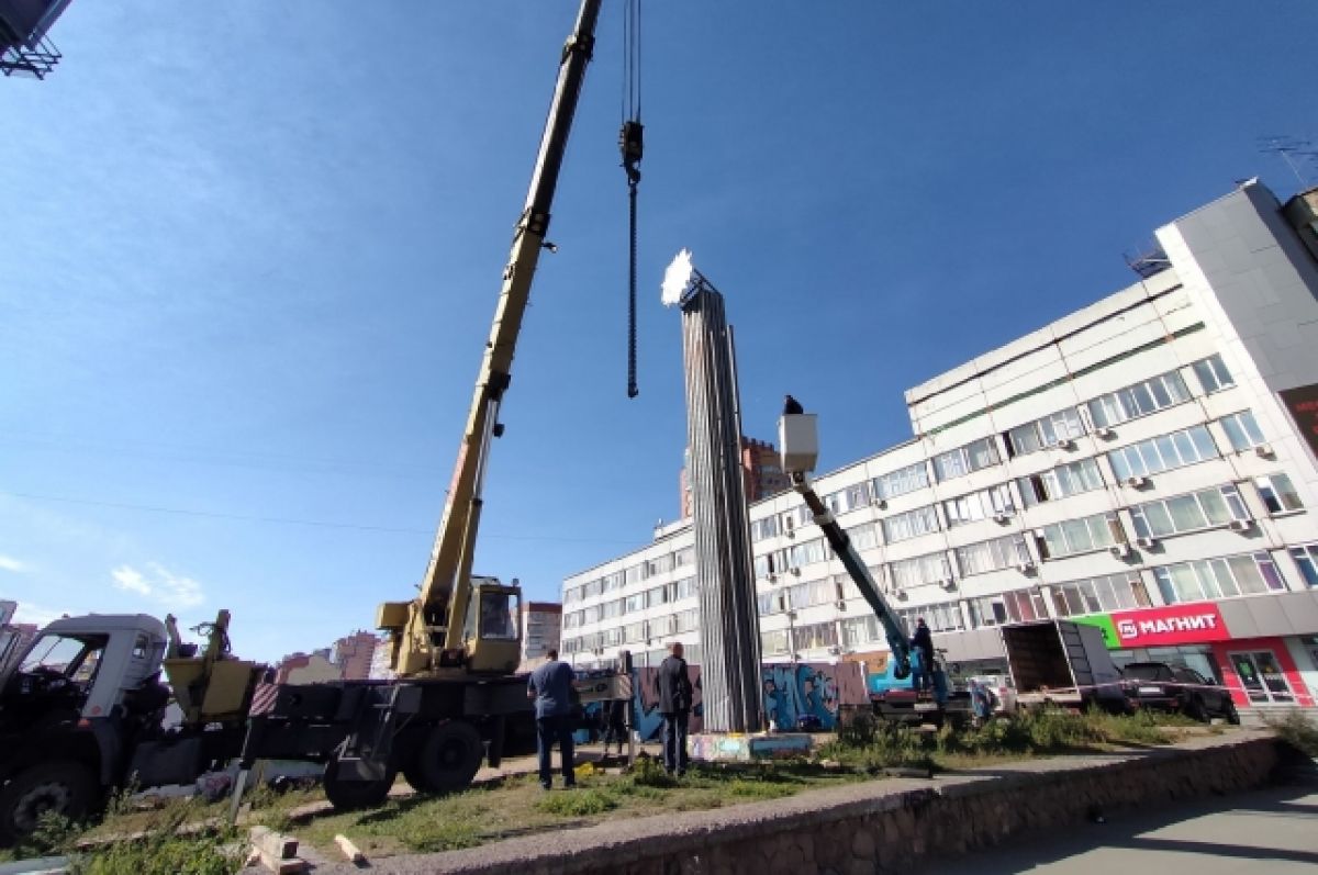 Демонтированную стелу в честь героев ВОВ вернут к ТРК «Ройял Парк» в  Новосибирске | 20.09.2022 | Новосибирск - БезФормата