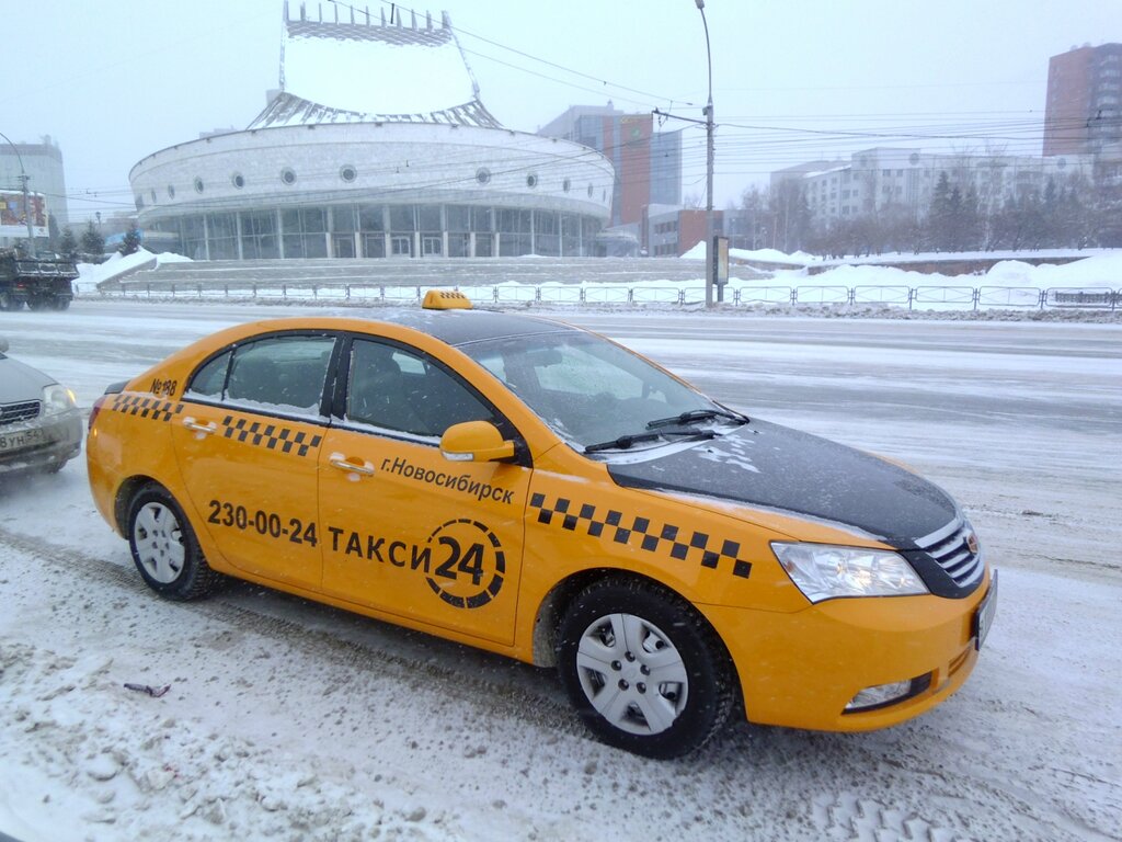 Номер телефона новосибирского такси. Geely Emgrand ec7 такси. Такси 24 Джили Эмгранд. Такси. Автомобиль «такси».