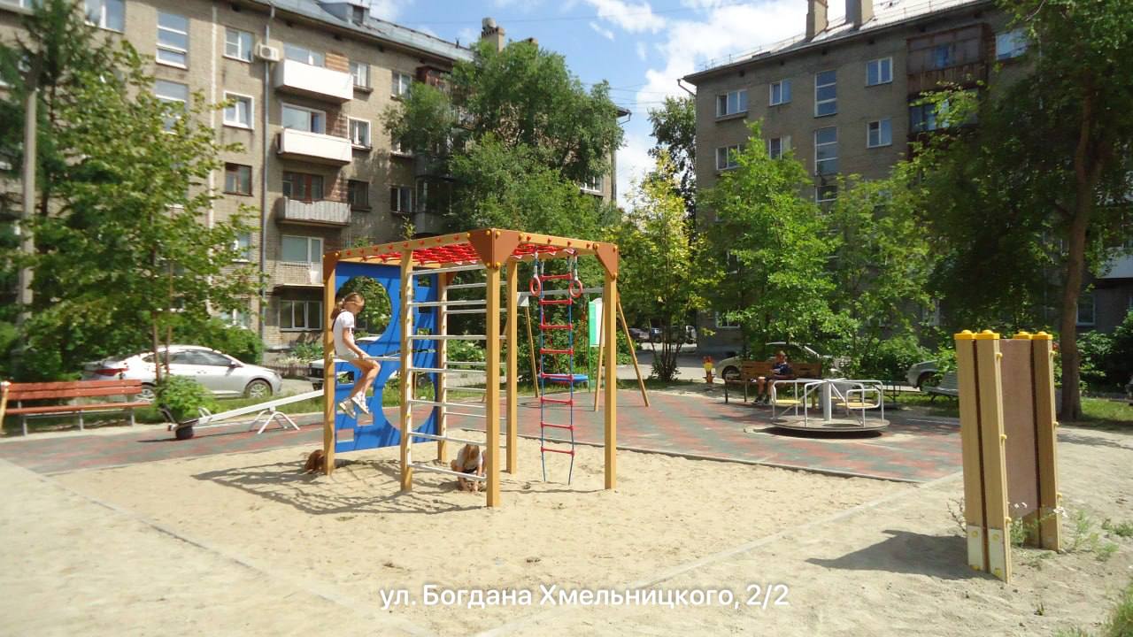 До конца года в Калининском районе появится 5 новых детских площадок