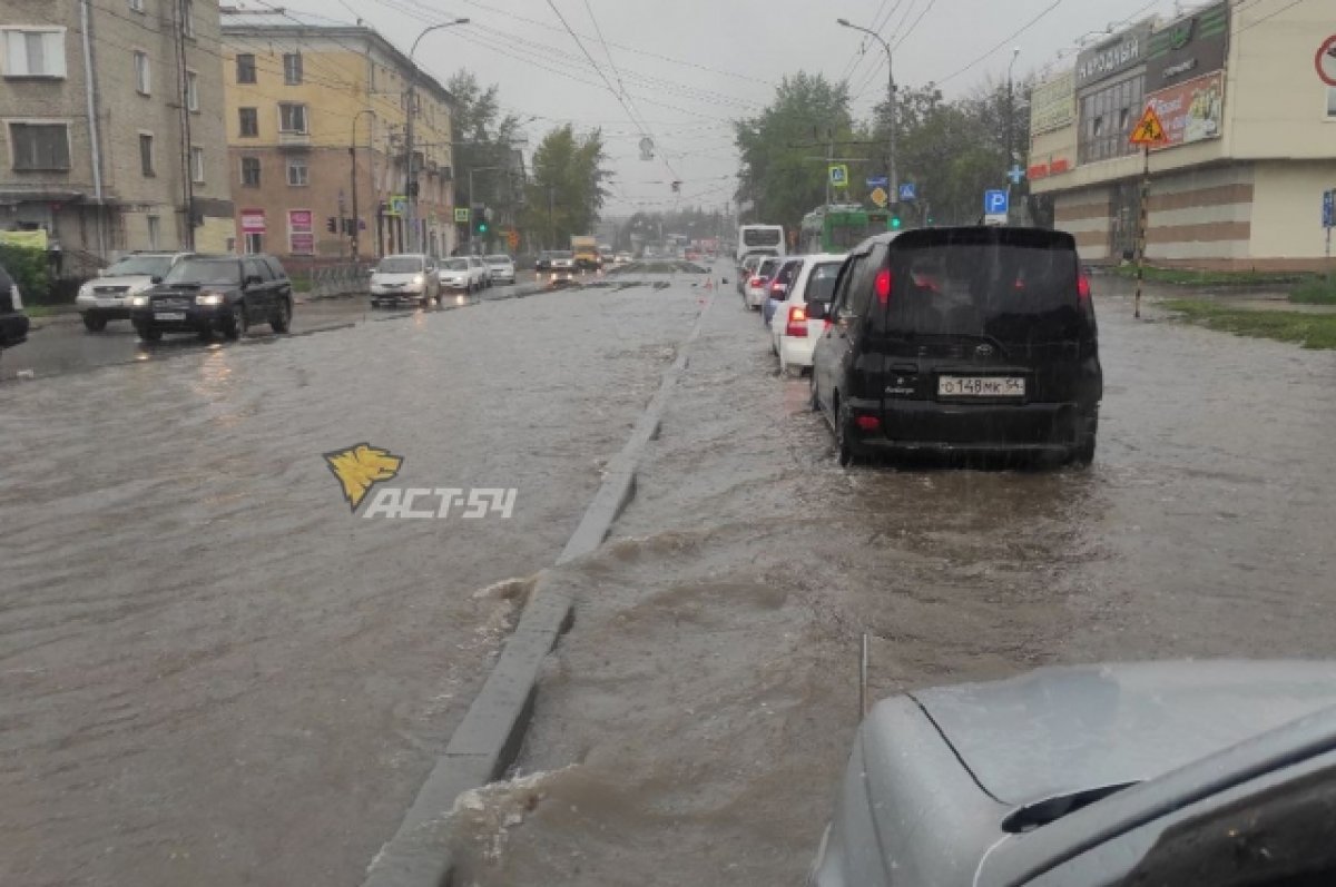 В Новосибирске до пятницы будут идти дожди