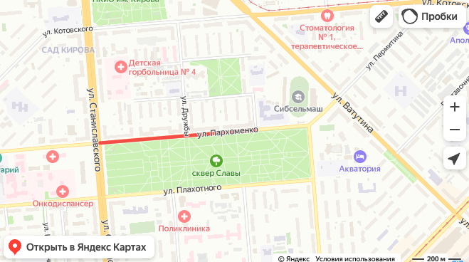 «НГС»: в Новосибирске перекроют дорогу на улице Пархоменко у Монумента Славы