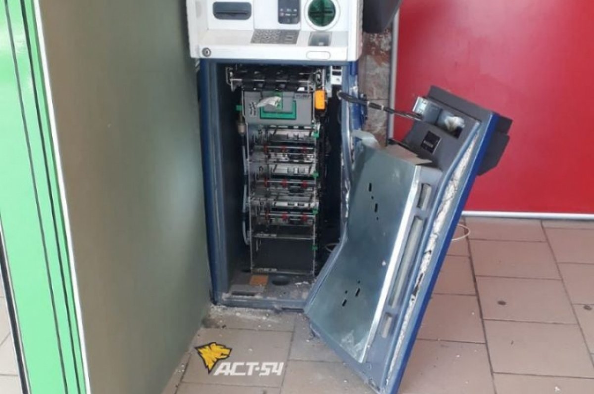 АСТ-54 Black: неизвестные взломали банкомат «Газпромбанка» в Новосибирске