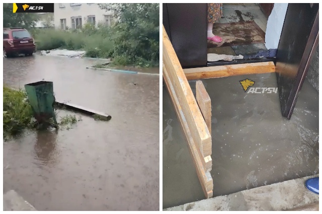 «Машины тонут»: опубликованы последствия затопленного 12 августа Новосибирска