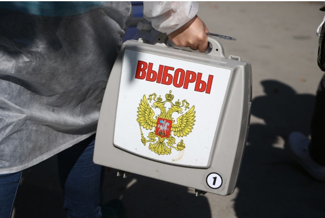 VH.RU: озвучены результаты выборов губернатора Новосибирской области