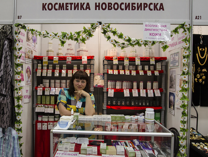 Cosmetics новосибирск. Новосибирская косметика. Магазин Эстетик Новосибирск. Магазин косметики Эстетика.